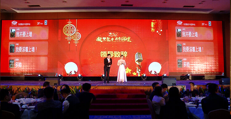 我要滚着上墙.jpg