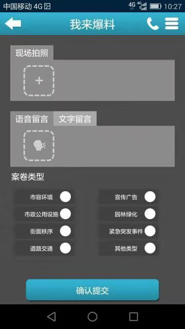 微信图片_20181010095007.jpg
